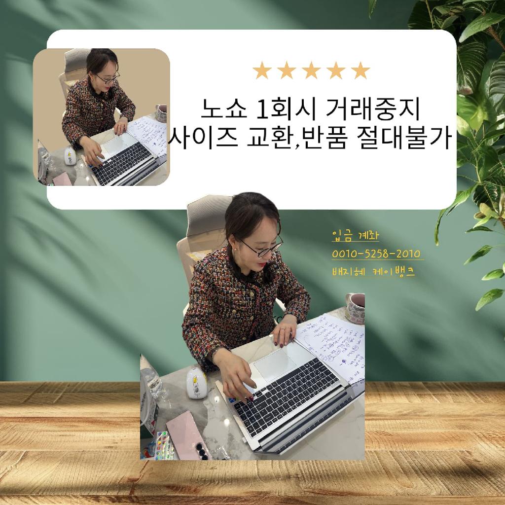라라지혜 이미지 3